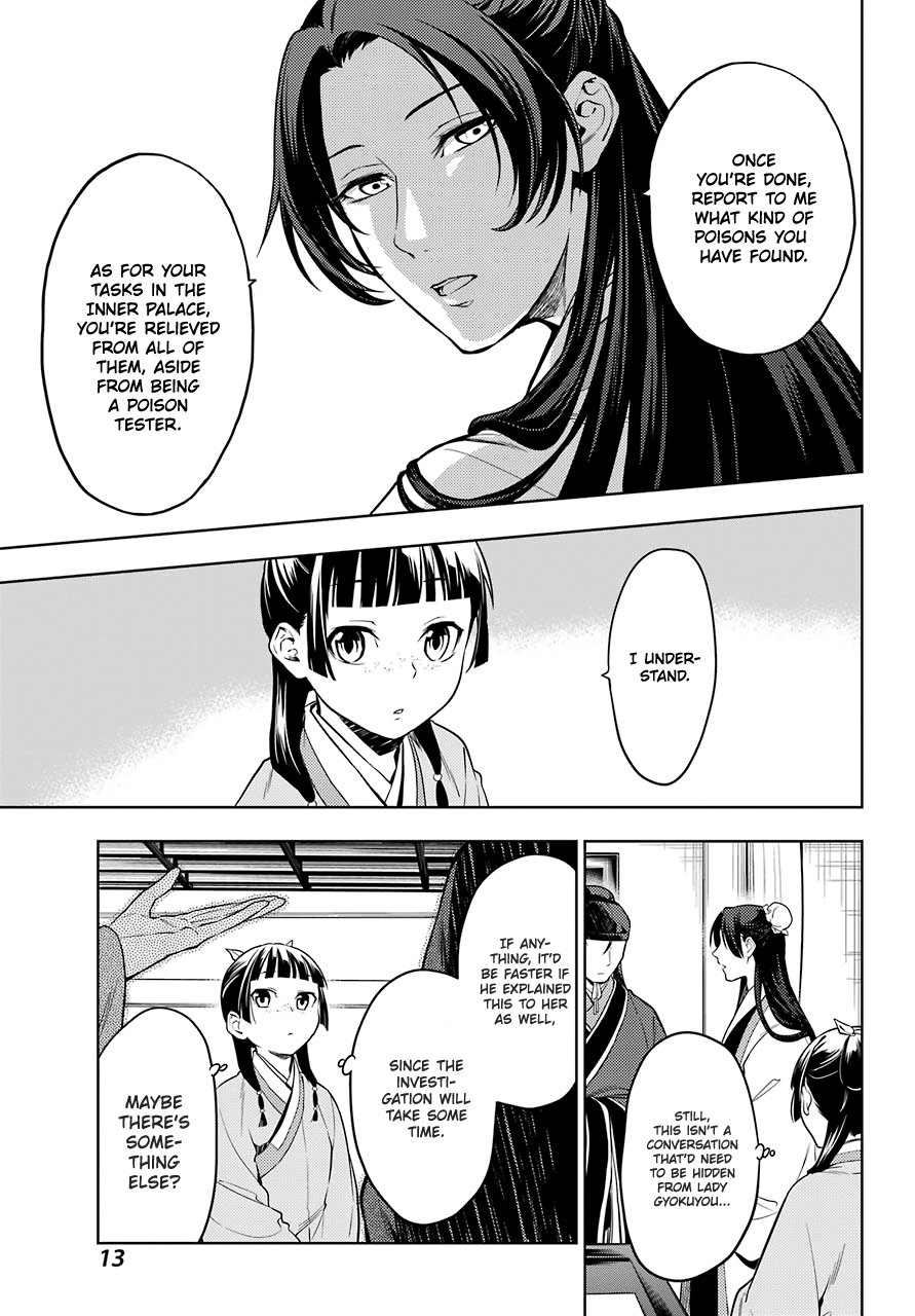 The Apothecary Diaries, Chapter 44.2 image 08